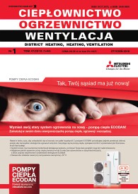 Link do karty katalogowej czasopisma: Ciepłownictwo Ogrzewnictwo Wentylacja