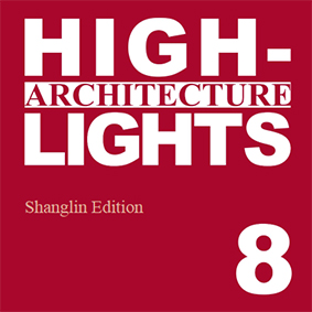 Architecture Highlight vol.8