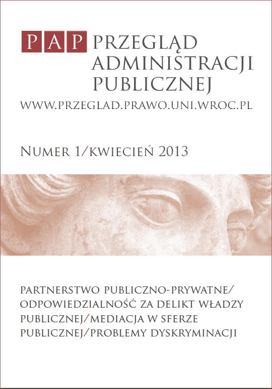 Link do pełnego tekstu czasopisma: Przegląd Administracji Publicznej